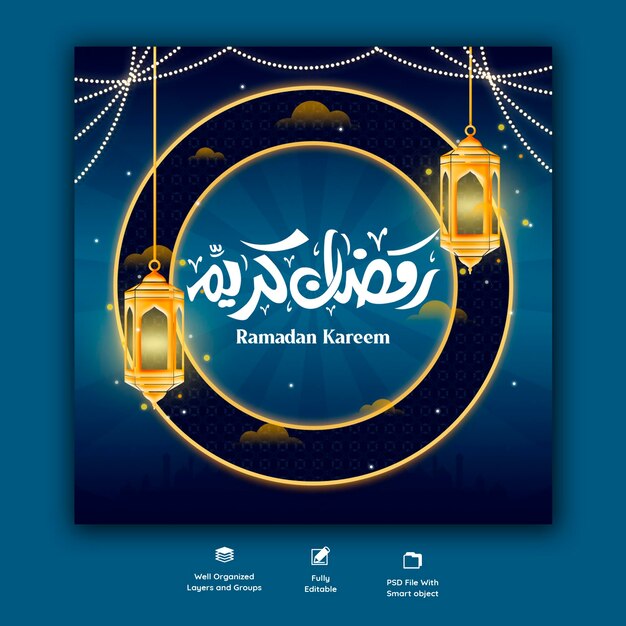 Ramadan Kareem traditional islamic festival religious social media banner