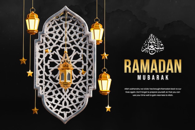 Ramadan mubarak 3d banner design template