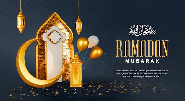 Ramadan Mubarak 3d social media banner design template