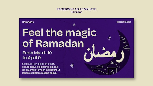 Free PSD ramadan template design