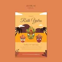 Free PSD rath yatra template design