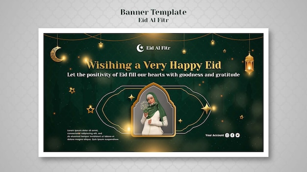 Realistic eid al-fitr banner design template