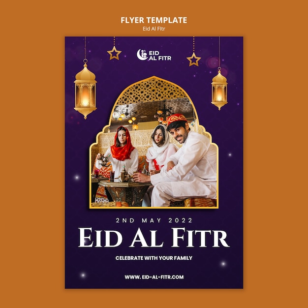 Free PSD realistic eid al-fitr design template