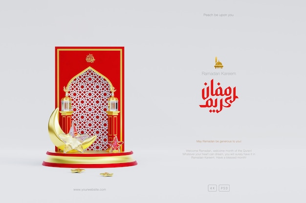 Free PSD realistic ramadan greetings background with 3d mosque podium crescent lantern and islamic ornaments