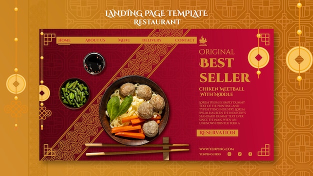 Free PSD restaurant landing page template with asian lucky coins