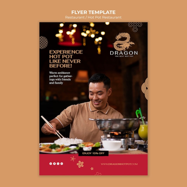 Free PSD restaurant template design