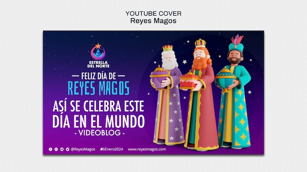 Free PSD reyes magos youtube cover template