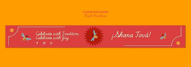 Free PSD rosh hashanah template design