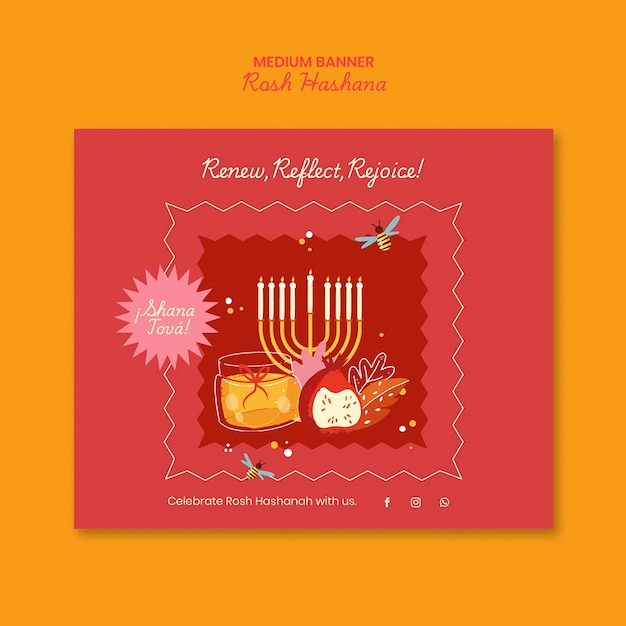 Free PSD rosh hashanah template design