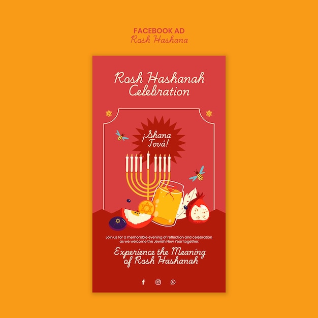 Free PSD rosh hashanah template design