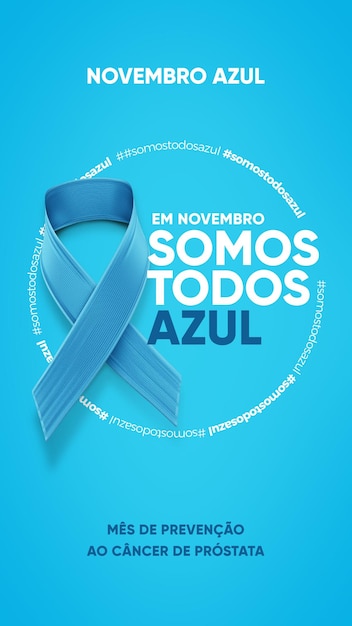 Free PSD social media stories blue november prostate cancer prevention month