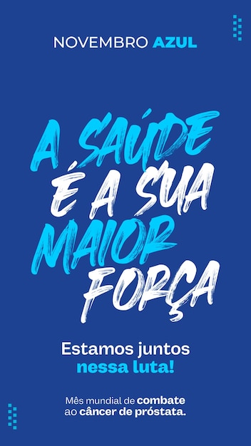 Free PSD social media stories instagram campaign against prostate cancer in brazil