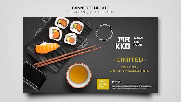 Free PSD sushi and sauce banner web template