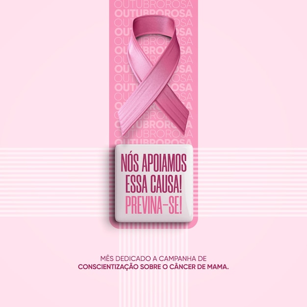 Free PSD template feed pink october fights breast cancer