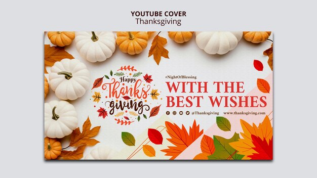 Free PSD thanksgiving template design