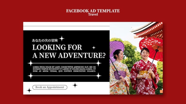 Free PSD travel adventure facebook template