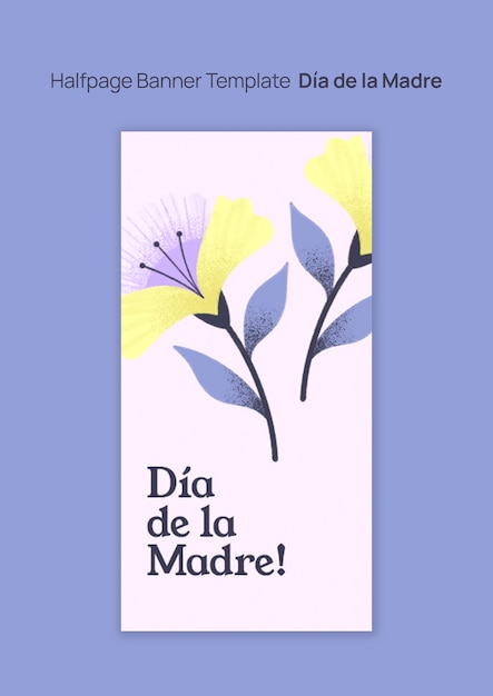 Free PSD women's day celebration banner template