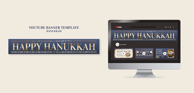 Youtube banner template for hanukkah jewish celebration