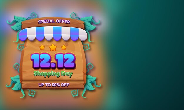 12.12 shopping festival sale banner