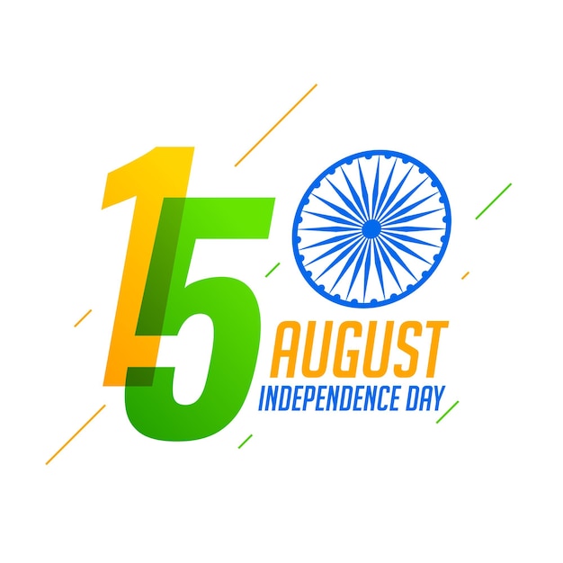 15th august happy independence day of india background