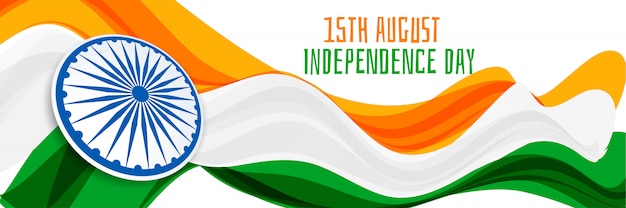 Free Vector 15th of august independence day of india 