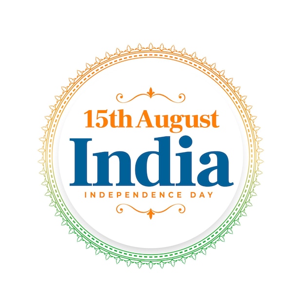 15th august india independence day patriotic banner