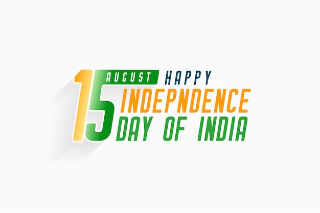 15th august india independence day text banner