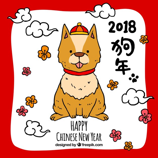 2018 chinese new year background with puppy