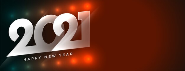 2021 shiny happy new year banner with light effect