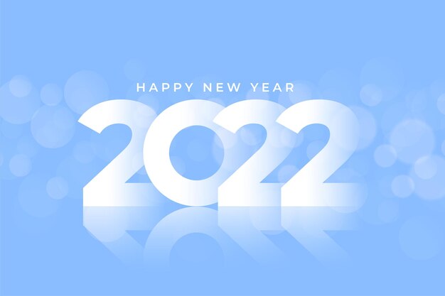 2022 elegant reflective text for happy new year