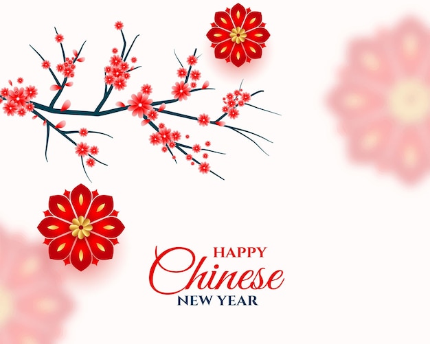 Free Vector 2023 chinese new year greeting with sakura tree decoration