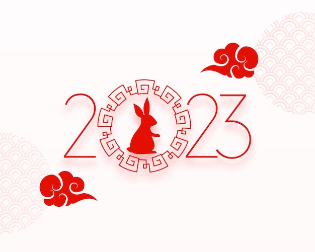 Free Vector 2023 year of rabbit event background in flat style