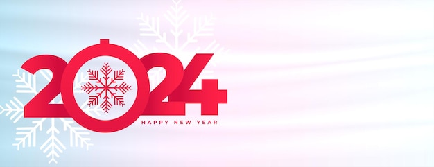 Free vector 2024 new year winter festive greeting card with snowflake design vector