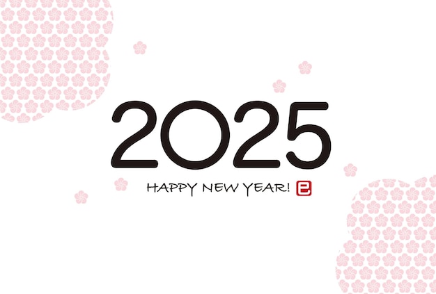 Free Vector 2025 year of the snake vector new years card with text space kanji translation the snake