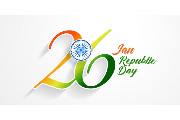 26th january republic day of india background