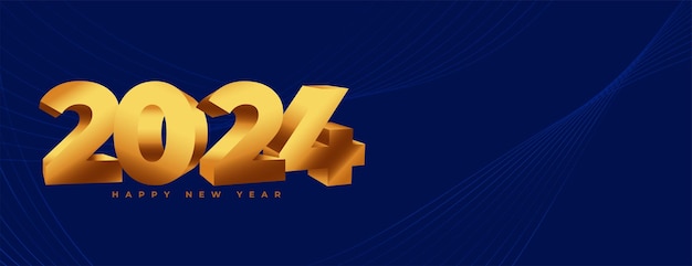 Free Vector 3d style 2024 golden lettering new year invitation banner design vector