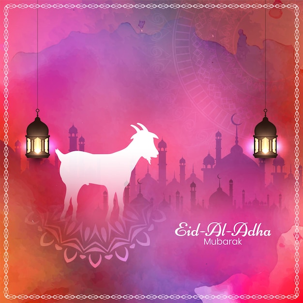 Free vector abstract eid al adha mubarak colorful watercolor background vector