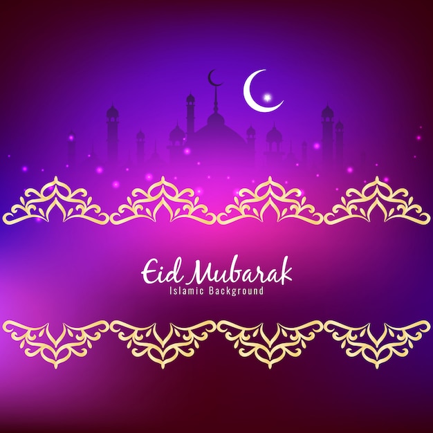 Free vector abstract eid mubarak islamic religious background