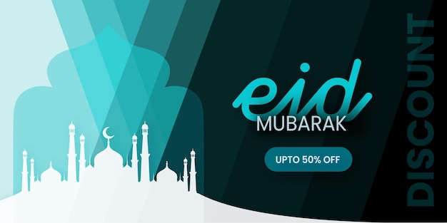 Abstract Eidaladha Islamic Social Media Sale Poster Banner Background Design Free Vector