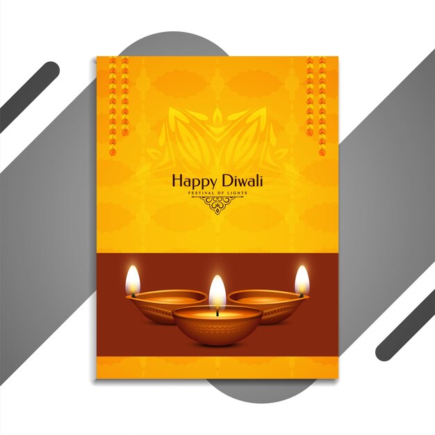 Abstract Happy Diwali festival yellow brochure 