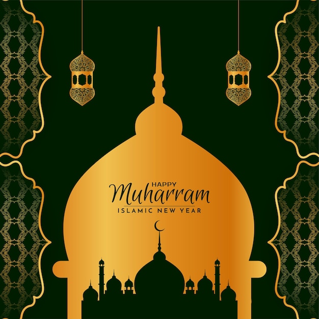 Abstract Happy muharram Islamic decorative background vector