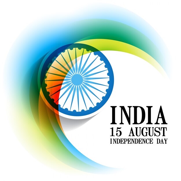 Abstract indian independence day design