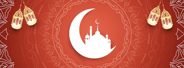 Free Vector abstract islamic eid mubarak beautiful banner design