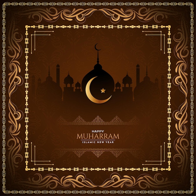 Abstract Muharram festival and Islamic new year background vector