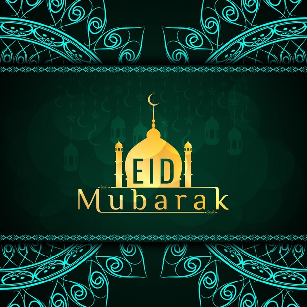 Abstract religious eid mubarak background