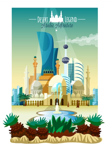 Free Vector arabic city landscape poster