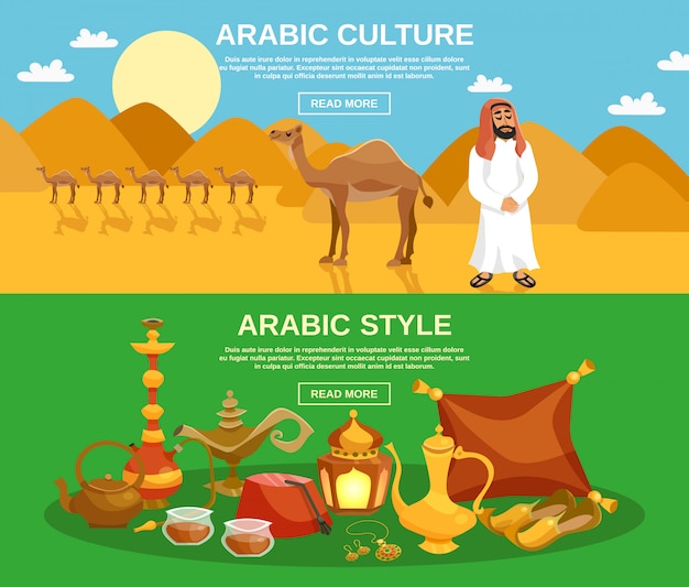 Free Vector arabic culture banner