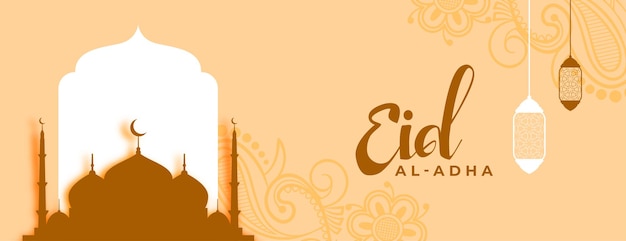 Arabic eid al adha blessing banner design