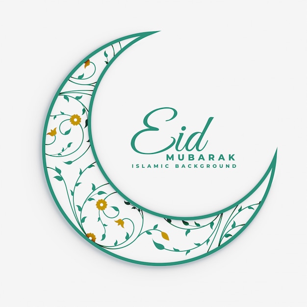 Free Vector arabic floral pattern eid mubarak background