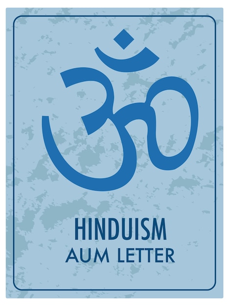 Free Vector aum symbol of hinduism on vector cartoon card